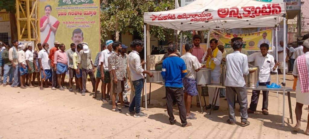 మూతపడ్డ అన్న క్యాంటీన్,కొనసాగిస్తున్న సామకోటి ఆదినారాయణ యధావిధిగా కొనసాగిస్తూ 28వ రోజుకు చేరుకున్న అన్న క్యాంటీన్